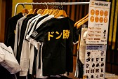 画像ギャラリー No.244のサムネイル画像 / 「PUBG JAPAN SERIES Winter Invitational 2019」レポート。世界王者Gen.Gが圧倒的な強さで優勝に輝く