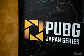 画像ギャラリー No.246のサムネイル画像 / 「PUBG JAPAN SERIES Winter Invitational 2019」レポート。世界王者Gen.Gが圧倒的な強さで優勝に輝く