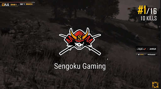 画像ギャラリー No.008のサムネイル画像 / 「PUBG JAPAN SERIES」Season5 Grade1 Day1レポート。シーズン初日は,2連ドン勝のSengoku Gamingが首位スタート
