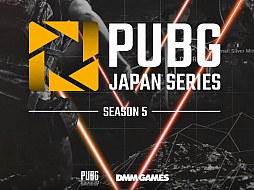 画像ギャラリー No.016のサムネイル画像 / 「PUBG JAPAN SERIES」Season5 Grade1 Day2レポート。激しい順位変動の中,DetonatioN Gaming Whiteがトップに浮上