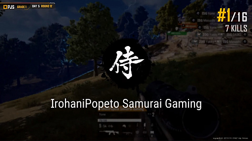画像ギャラリー No.007のサムネイル画像 / 「PUBG JAPAN SERIES」Season5 Grade1 Day5レポート。昇格チームのISGが2度のドン勝を獲得