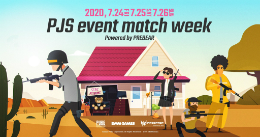 画像ギャラリー No.001のサムネイル画像 / 「PUBG」のオンラインイベント「PJS event match week Powered by PREBEAR」についての概要が公開