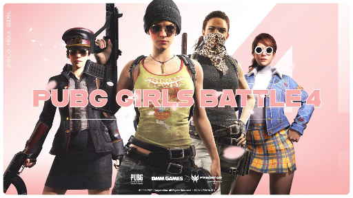 画像ギャラリー No.012のサムネイル画像 / 「PUBG」のオンラインイベント「PJS event match week Powered by PREBEAR」についての概要が公開