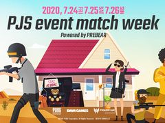 「PJS event match week Powered by PREBEAR」レポート。3つの大会で盛り上がりを見せたPUBGお祭りイベント