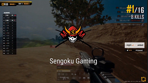 画像ギャラリー No.003のサムネイル画像 / 「PUBG JAPAN SERIES」Season6 Grade1 Day1レポート。3度のドン勝でSengoku Gamingが今シーズンも首位発進