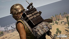 画像ギャラリー No.003のサムネイル画像 / PC版「PUBG」に，短時間ブルーゾーンからのダメージを防ぐ新装備を追加するアップデートが実装。コンソール版への反映は9月24日を予定