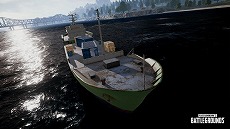画像ギャラリー No.004のサムネイル画像 / PC版「PUBG」に，短時間ブルーゾーンからのダメージを防ぐ新装備を追加するアップデートが実装。コンソール版への反映は9月24日を予定