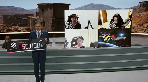 画像ギャラリー No.013のサムネイル画像 / ［TGS 2020］「JAPAN eSPORTS GRAND PRIX PUBG 日本代表選考会」レポート。日本代表の座を勝ち取ったのはどのチームか