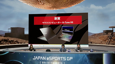 画像ギャラリー No.017のサムネイル画像 / ［TGS 2020］「JAPAN eSPORTS GRAND PRIX PUBG 日本代表選考会」レポート。日本代表の座を勝ち取ったのはどのチームか