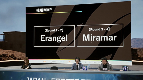 画像ギャラリー No.020のサムネイル画像 / ［TGS 2020］「JAPAN eSPORTS GRAND PRIX PUBG 日本代表選考会」レポート。日本代表の座を勝ち取ったのはどのチームか