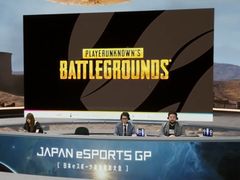 ［TGS 2020］「JAPAN eSPORTS GRAND PRIX PUBG 日本代表選考会」レポート。日本代表の座を勝ち取ったのはどのチームか