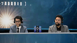 画像ギャラリー No.005のサムネイル画像 / JeSU主催「JAPAN eSPORTS GRAND PRIX」，全4タイトルの優勝者が決定