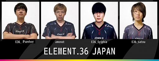 画像ギャラリー No.011のサムネイル画像 / JeSU主催「JAPAN eSPORTS GRAND PRIX」，全4タイトルの優勝者が決定