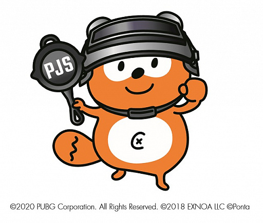 画像ギャラリー No.002のサムネイル画像 / DMM GAMES主催のPJS Season6にロイヤリティ マーケティングが協賛。ポンタからのメッセージも