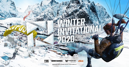 画像ギャラリー No.001のサムネイル画像 / 「PUBG」，PJS WINTER INVITATIONAL 2020の配信概要やスポンサー，賞金が公開。KDDIとの共催も発表