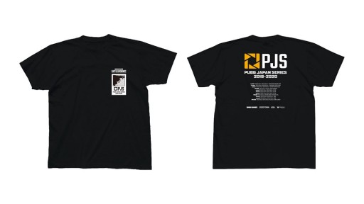 画像ギャラリー No.004のサムネイル画像 / 「PJS WINTER INVITATIONAL 2020」,Amazon内特設ストアでキャンペーン実施。銀座ロフトでの特設展示も
