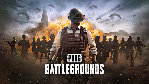 画像ギャラリー No.002のサムネイル画像 / 「PUBG: BATTLEGROUNDS」は本日より基本プレイ無料に。チュートリアル，トレーニングなどの強化も実施