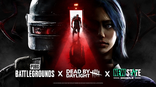 画像ギャラリー No.001のサムネイル画像 / 「PUBG」と「NEW STATE MOBILE」にて“Dead by Daylight”とのコラボが決定。期間限定でDead by Daylight風のゲームモードが登場
