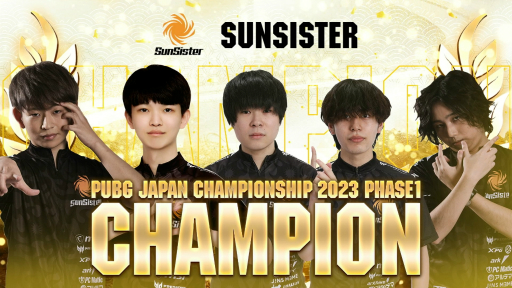 画像ギャラリー No.001のサムネイル画像 / 「PUBG」の国内大会“PUBG JAPAN CHAMPIONSHIP 2023”，Phase1の優勝はSunSisterに決定