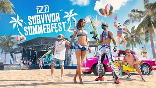画像ギャラリー No.001のサムネイル画像 / 「PUBG」,“インテル i9/RTX4090 ハイスペックゲーミングPC”などが抽選で当たるキャンペーンを7月12日16:00より開催。「スト6」コラボも