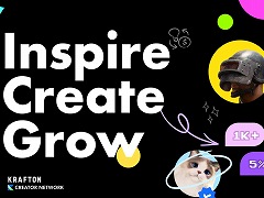KRAFTON，クリエイター支援プログラム「KRAFTON CREATOR NETWORK」を設立。フォロワー1000人以上から参加できる