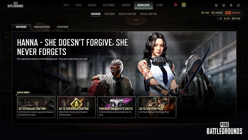 画像ギャラリー No.014のサムネイル画像 / 「PUBG: BATTLEGROUNDS」,全マップに復帰システムを拡大。アップグレード式のキャラクターシステム「コンテンダー」も公開に