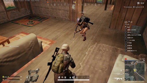 画像ギャラリー No.010のサムネイル画像 / ［プレイレポ］「PUBG」に自然な会話で連携が取れるAIチームメイト「Ella」が期間限定で登場したのでDuoしてみた。頭はいいけどプレイは苦手な野良外国人感
