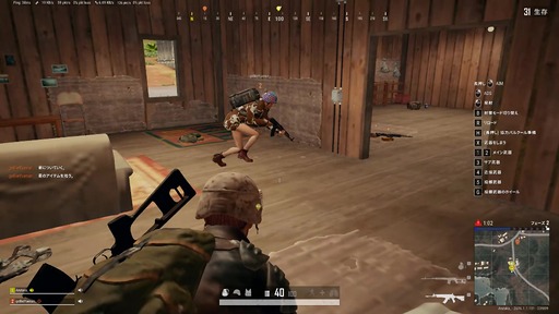 画像ギャラリー No.011のサムネイル画像 / ［プレイレポ］「PUBG」に自然な会話で連携が取れるAIチームメイト「Ella」が期間限定で登場したのでDuoしてみた。頭はいいけどプレイは苦手な野良外国人感