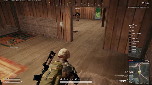 画像ギャラリー No.012のサムネイル画像 / ［プレイレポ］「PUBG」に自然な会話で連携が取れるAIチームメイト「Ella」が期間限定で登場したのでDuoしてみた。頭はいいけどプレイは苦手な野良外国人感