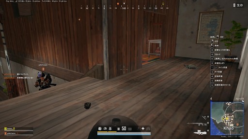画像ギャラリー No.020のサムネイル画像 / ［プレイレポ］「PUBG」に自然な会話で連携が取れるAIチームメイト「Ella」が期間限定で登場したのでDuoしてみた。頭はいいけどプレイは苦手な野良外国人感