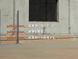 画像ギャラリー No.044のサムネイル画像 / ［プレイレポ］「PUBG」に自然な会話で連携が取れるAIチームメイト「Ella」が期間限定で登場したのでDuoしてみた。頭はいいけどプレイは苦手な野良外国人感
