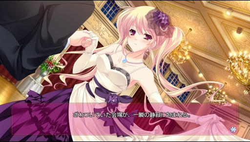 画像ギャラリー No.001のサムネイル画像 / PS Vita版「君を仰ぎ乙女は姫に」の体験版が配信開始。超名門校のお嬢様との“恋と青春のサクセスストーリー”が楽しめる本作に触れてみよう