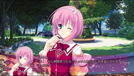 画像ギャラリー No.002のサムネイル画像 / PS Vita版「君を仰ぎ乙女は姫に」の体験版が配信開始。超名門校のお嬢様との“恋と青春のサクセスストーリー”が楽しめる本作に触れてみよう