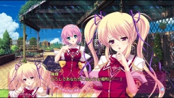 画像ギャラリー No.003のサムネイル画像 / PS Vita版「君を仰ぎ乙女は姫に」の体験版が配信開始。超名門校のお嬢様との“恋と青春のサクセスストーリー”が楽しめる本作に触れてみよう