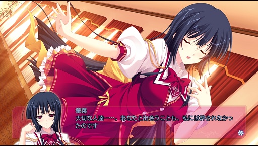 画像ギャラリー No.009のサムネイル画像 / PS Vita版「君を仰ぎ乙女は姫に」の体験版が配信開始。超名門校のお嬢様との“恋と青春のサクセスストーリー”が楽しめる本作に触れてみよう