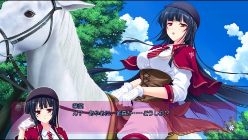 画像ギャラリー No.010のサムネイル画像 / PS Vita版「君を仰ぎ乙女は姫に」の体験版が配信開始。超名門校のお嬢様との“恋と青春のサクセスストーリー”が楽しめる本作に触れてみよう