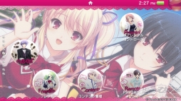画像ギャラリー No.003のサムネイル画像 / 「君を仰ぎ乙女は姫に」,PS Vita用テーマの無料配信をスタート