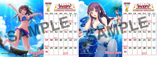 画像ギャラリー No.010のサムネイル画像 / アイドル育成ゲーム「アイログ」がMobageで配信開始