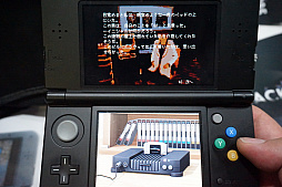 画像ギャラリー No.003のサムネイル画像 / ［TGS 2016］「Back in 1995 64」はNINTENDO 64オマージュでパキッとしたポリゴン＆20fpsに。“Survival Update”を最初から搭載