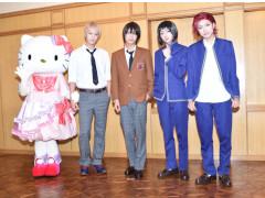 ハローキティやポムポムプリンも参戦！　サンリオ男子たちがダンス＆コントで会場を盛り上げる「ミラクル☆ステージ『サンリオ男子』」ゲネプロ公演をレポート