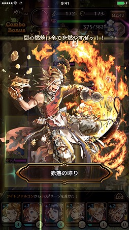画像ギャラリー No.006のサムネイル画像 / スマホ向けRPG「グランマルシェの迷宮」が2016年内に配信。Android向けのクローズドβテストは7月7日にスタート，テスターは先着で募集中