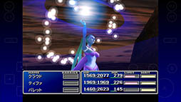 画像ギャラリー No.004のサムネイル画像 / Android版「FINAL FANTASY VII」の配信が本日スタート。公式サイトでは動作確認済みの端末が公開中