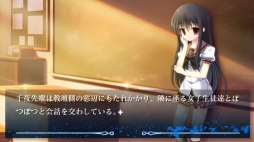画像ギャラリー No.012のサムネイル画像 / 「NOeSIS 羽化」の配信日は9月30日。イベントCGとスクリーンショットを公開