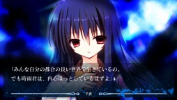 画像ギャラリー No.013のサムネイル画像 / 「NOeSIS 羽化」の配信日は9月30日。イベントCGとスクリーンショットを公開
