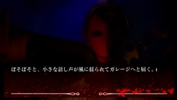 画像ギャラリー No.015のサムネイル画像 / 「NOeSIS 羽化」の配信日は9月30日。イベントCGとスクリーンショットを公開