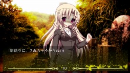 画像ギャラリー No.017のサムネイル画像 / 「NOeSIS 羽化」の配信日は9月30日。イベントCGとスクリーンショットを公開