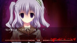 画像ギャラリー No.020のサムネイル画像 / 「NOeSIS 羽化」の配信日は9月30日。イベントCGとスクリーンショットを公開