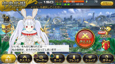 画像ギャラリー No.005のサムネイル画像 / 「乖離性ミリオンアーサー」のPS4/PS Vita版が2016年夏に配信決定。事前登録キャンペーンもスタート