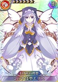 画像ギャラリー No.004のサムネイル画像 / PS Vita/PS4版「乖離性ミリオンアーサー」で,このすば2コラボイベント開催