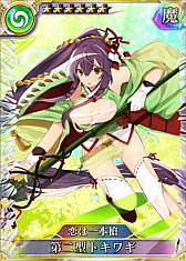 画像ギャラリー No.002のサムネイル画像 / PS4/PS Vita版「乖離性ミリオンアーサー」でGWキャンペーン&スペシャルクエストが開催